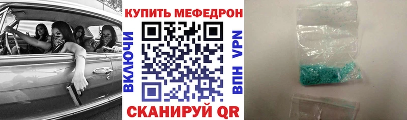 Цена Чаплыгин ГАШ  А ПВП  Меф  Героин  COCAIN  Бошки Шишки 