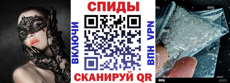 АМФЕТАМИН Розовый  сайты даркнета наркотические препараты  Чаплыгин 