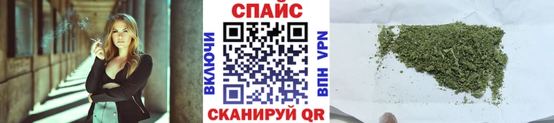 БУТИРАТ BDO  Чаплыгин 