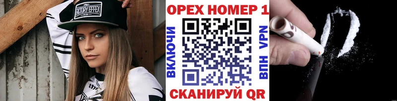 КОКАИН Колумбийский  Чаплыгин 