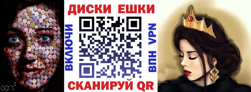 ЭКСТАЗИ TESLA  blacksprut зеркало  Чаплыгин 