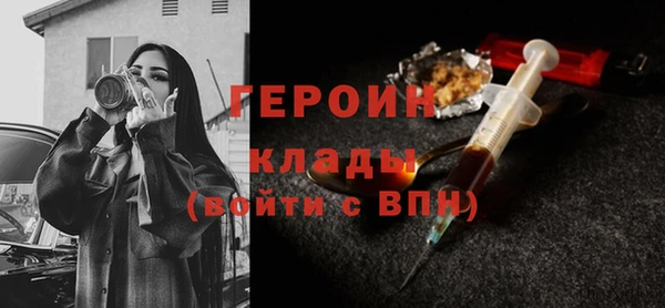 круглые Белокуриха