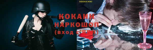 скорость Белоозёрский