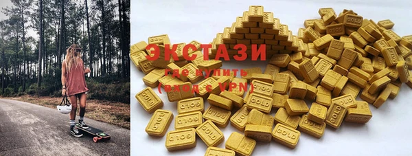 марихуана Бородино