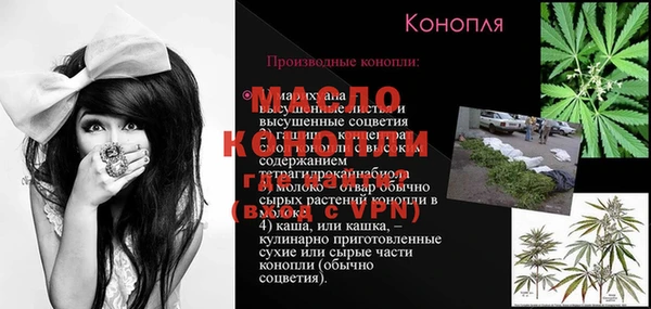 скорость Белоозёрский