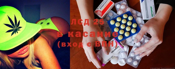 скорость Белоозёрский