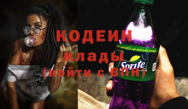 круглые Белокуриха