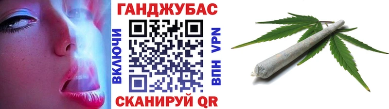 где купить наркоту  Чаплыгин  МАРИХУАНА White Widow 